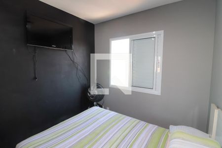 Quarto 2 de apartamento para alugar com 2 quartos, 50m² em Maranhão, São Paulo