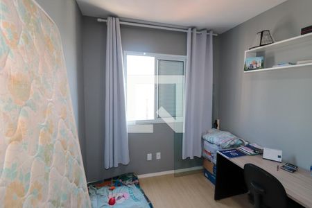 Quarto 1 de apartamento para alugar com 2 quartos, 50m² em Maranhão, São Paulo