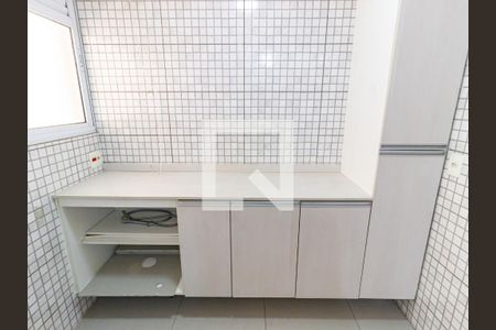 Apartamento à venda com 85m², 3 quartos e 2 vagas Apartamento à venda com 85m², 3 quartos e 2 vagasÁrea de Serviço
