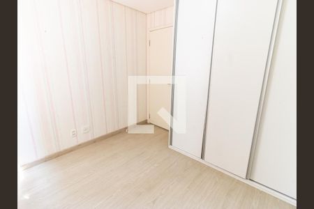 Apartamento à venda com 85m², 3 quartos e 2 vagas Apartamento à venda com 85m², 3 quartos e 2 vagasQuarto 1