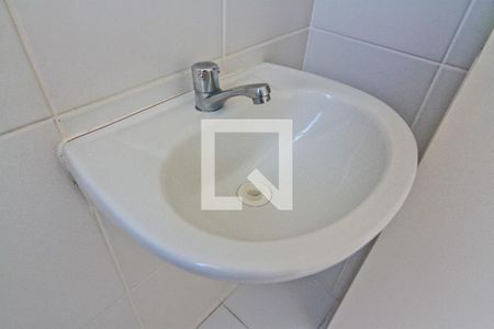 Apartamento à venda com 161m², 4 quartos e 2 vagasBanheiro de Serviço