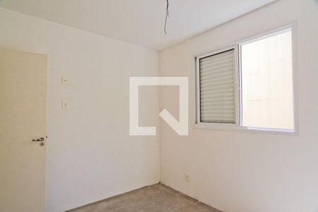 Apartamento à venda com 161m², 4 quartos e 2 vagasQuarto 1