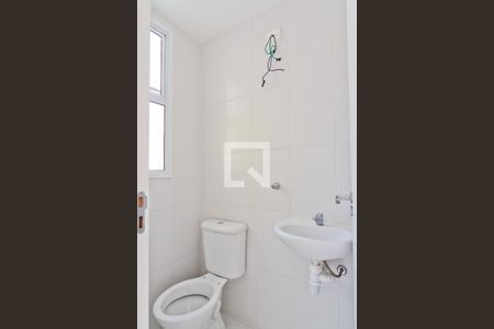 Apartamento à venda com 161m², 4 quartos e 2 vagasBanheiro de Serviço