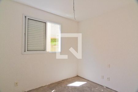 Apartamento à venda com 161m², 4 quartos e 2 vagasQuarto 1
