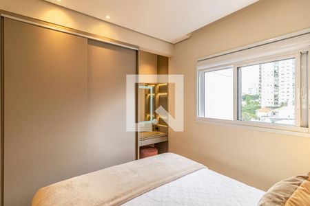 Apartamento para alugar com 65m², 1 quarto e 1 vaga Apartamento para alugar com 65m², 1 quarto e 1 vagaQuarto Suíte