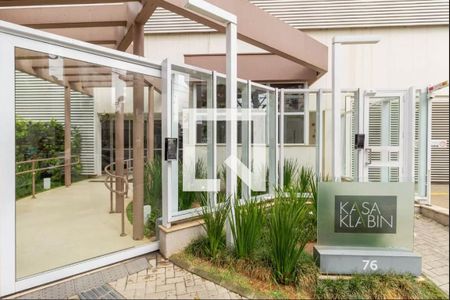 Apartamento para alugar com 65m², 1 quarto e 1 vaga Apartamento para alugar com 65m², 1 quarto e 1 vagaFachada e portaria