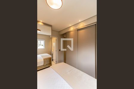 Apartamento para alugar com 65m², 1 quarto e 1 vaga Apartamento para alugar com 65m², 1 quarto e 1 vagaQuarto Suíte