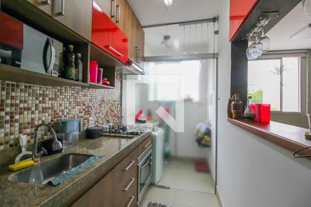Apartamento para alugar com 54m², 2 quartos e 1 vaga Apartamento para alugar com 54m², 2 quartos e 1 vagaCozinha e Área de Serviço