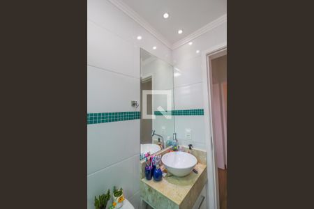 Apartamento para alugar com 54m², 2 quartos e 1 vaga Apartamento para alugar com 54m², 2 quartos e 1 vagaBanheiro