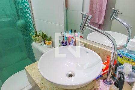 Apartamento para alugar com 54m², 2 quartos e 1 vaga Apartamento para alugar com 54m², 2 quartos e 1 vagaBanheiro