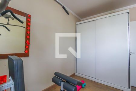 Apartamento para alugar com 54m², 2 quartos e 1 vaga Apartamento para alugar com 54m², 2 quartos e 1 vagaQuarto 2