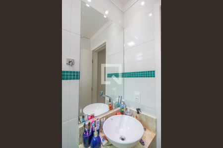 Apartamento para alugar com 54m², 2 quartos e 1 vaga Apartamento para alugar com 54m², 2 quartos e 1 vagaBanheiro