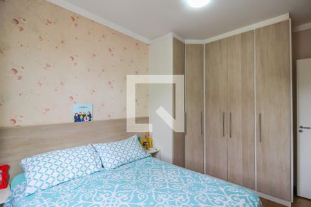 Quarto 1 de apartamento para alugar com 2 quartos, 54m² em Gramadão, Jundiaí