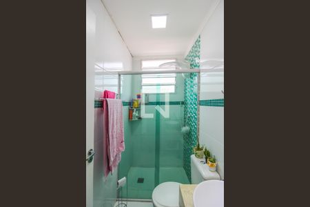 Apartamento para alugar com 54m², 2 quartos e 1 vaga Apartamento para alugar com 54m², 2 quartos e 1 vagaBanheiro