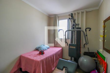 Apartamento para alugar com 54m², 2 quartos e 1 vaga Apartamento para alugar com 54m², 2 quartos e 1 vagaQuarto 2