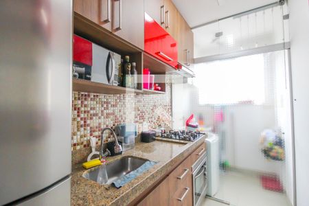 Apartamento para alugar com 54m², 2 quartos e 1 vaga Apartamento para alugar com 54m², 2 quartos e 1 vagaCozinha e Área de Serviço