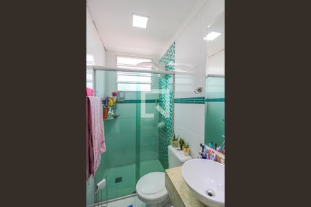 Apartamento para alugar com 54m², 2 quartos e 1 vaga Apartamento para alugar com 54m², 2 quartos e 1 vagaBanheiro