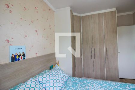 Apartamento para alugar com 54m², 2 quartos e 1 vaga Apartamento para alugar com 54m², 2 quartos e 1 vagaQuarto 1