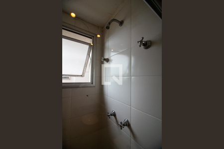 Apartamento à venda com 182m², 3 quartos e 3 vagasBanheiro Suite 1