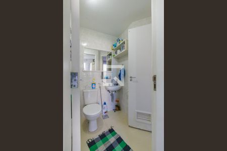 Apartamento à venda com 83m², 2 quartos e 2 vagas Apartamento à venda com 83m², 2 quartos e 2 vagasBanheiro Suítes Canadense