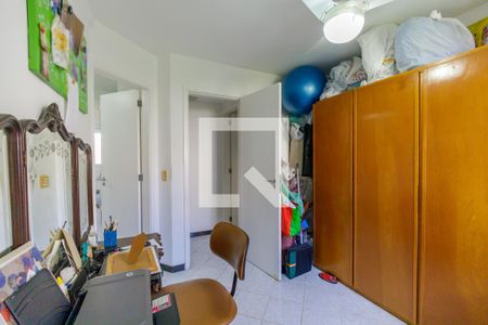 Apartamento à venda com 83m², 2 quartos e 2 vagas Apartamento à venda com 83m², 2 quartos e 2 vagasSuíte Canadense 2