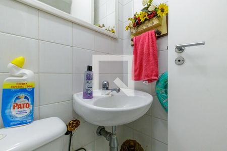 Apartamento à venda com 83m², 2 quartos e 2 vagas Apartamento à venda com 83m², 2 quartos e 2 vagasLavabo