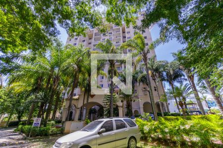 Apartamento à venda com 83m², 2 quartos e 2 vagas Apartamento à venda com 83m², 2 quartos e 2 vagasFachada