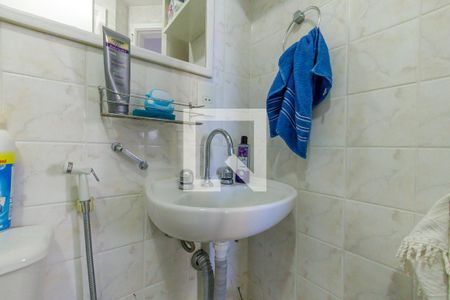 Apartamento à venda com 83m², 2 quartos e 2 vagas Apartamento à venda com 83m², 2 quartos e 2 vagasBanheiro Suítes Canadense