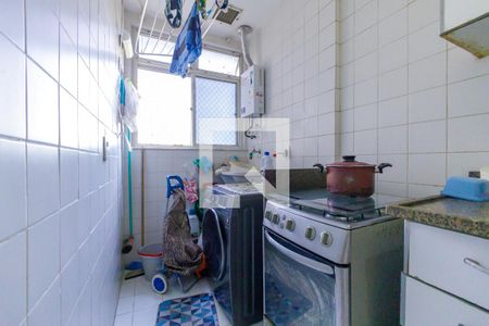 Apartamento à venda com 83m², 2 quartos e 2 vagas Apartamento à venda com 83m², 2 quartos e 2 vagasÁrea de Serviço