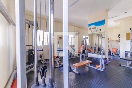 Apartamento à venda com 83m², 2 quartos e 2 vagas Apartamento à venda com 83m², 2 quartos e 2 vagasÁrea Comum Academia