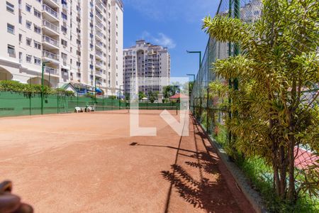 Apartamento à venda com 83m², 2 quartos e 2 vagas Apartamento à venda com 83m², 2 quartos e 2 vagasÁrea Comum Quadra 2