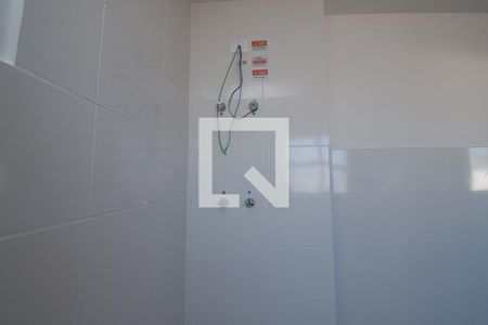 Apartamento para alugar com 42m², 1 quarto e 1 vagaBanheiro