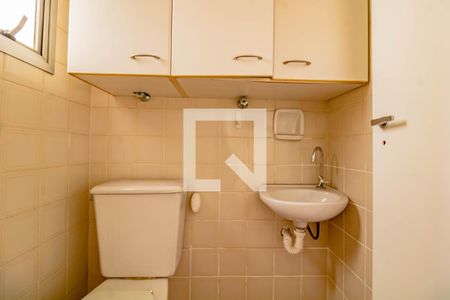 Apartamento à venda com 85m², 3 quartos e 1 vagaÁrea de Serviço