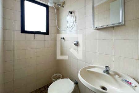 Apartamento para alugar com 260m², 3 quartos e 4 vagasBanheiro de Serviço