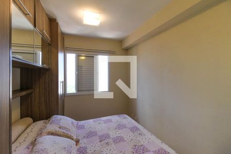 Apartamento para alugar com 56m², 2 quartos e 1 vagaQuarto Suíte