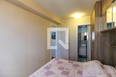 Apartamento para alugar com 56m², 2 quartos e 1 vagaQuarto Suíte