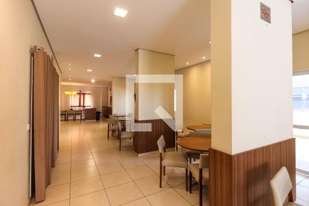 Apartamento para alugar com 56m², 2 quartos e 1 vagaSalão de Festas