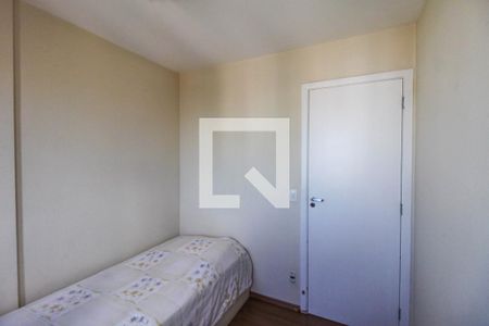 Apartamento para alugar com 56m², 2 quartos e 1 vagaQuarto 2