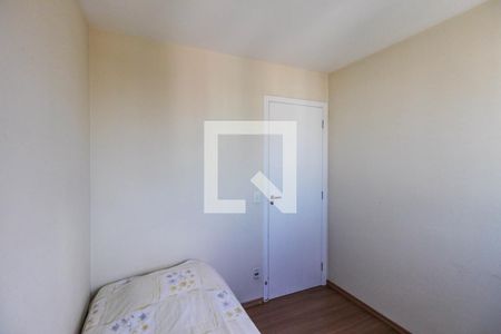 Apartamento para alugar com 56m², 2 quartos e 1 vagaQuarto 2