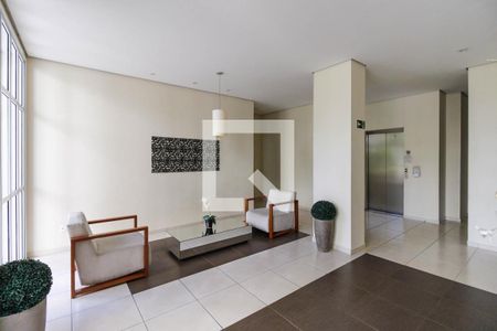 Apartamento para alugar com 56m², 2 quartos e 1 vagaHall