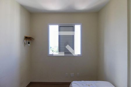 Apartamento para alugar com 56m², 2 quartos e 1 vagaQuarto 2