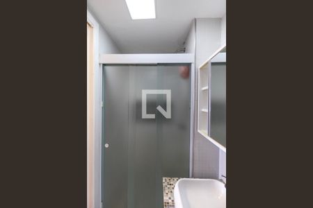 Apartamento para alugar com 56m², 2 quartos e 1 vagaBanheiro da Suíte