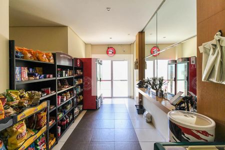 Apartamento para alugar com 56m², 2 quartos e 1 vagaÁrea comum