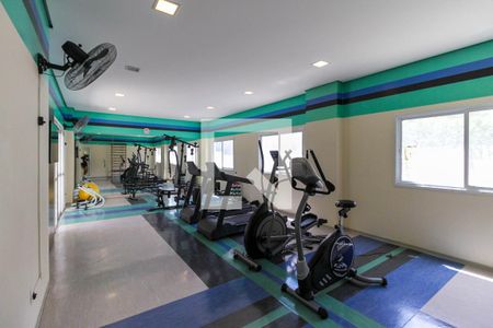 Apartamento para alugar com 56m², 2 quartos e 1 vagaAcademia