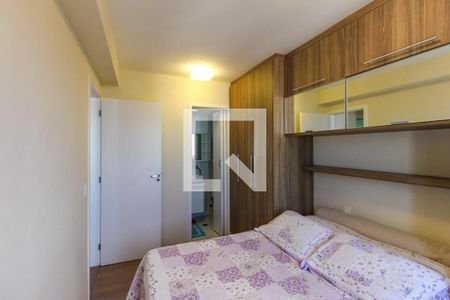 Apartamento para alugar com 56m², 2 quartos e 1 vagaQuarto Suíte