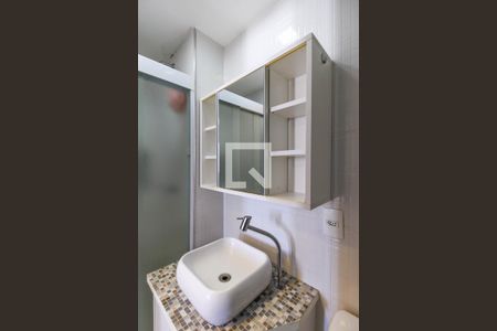 Apartamento para alugar com 56m², 2 quartos e 1 vagaBanheiro da Suíte