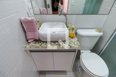 Apartamento para alugar com 56m², 2 quartos e 1 vagaBanheiro