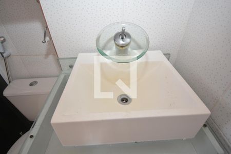 Apartamento à venda com 30m², 1 quarto e sem vagaBanheiro