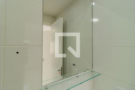 Apartamento para alugar com 25m², 1 quarto e sem vaga Apartamento para alugar com 25m², 1 quarto e sem vagaBanheiro da Suíte
