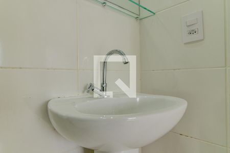 Apartamento para alugar com 25m², 1 quarto e sem vaga Apartamento para alugar com 25m², 1 quarto e sem vagaBanheiro da Suíte